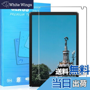 �y���������zFOR �p�̃K���X�t�B���� �����K���X�t�B����1 �F�FDewsod 10�C���` 8GB�A�T�C�Y�FDewsod 10�C���` 8GB