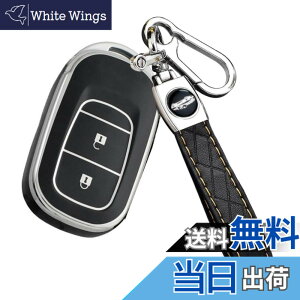 �y���������z[YANMW] N-BOX �J�X�^�� JF5 JF6 �L�[�P�[�X �K���z���_ �V�^�X�e�b�v���S�� �L�[�J�o�[ NBOX JF5 JF6 �V�r�b�N ZR-V ���F�[�� �L�[�z���_�[ 3�{�^�� �F�F�V���o�[�u���b�N�A�T�C�Y�F�L�[