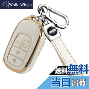 �y���������z[YANMW] N-BOX �J�X�^�� JF5 JF6 �L�[�P�[�X �K���z���_ �V�^�X�e�b�v���S�� �L�[�J�o�[ NBOX JF5 JF6 �V�r�b�N ZR-V ���F�[�� �L�[�z���_�[ 3�{�^�� �F�F�S�[���f���z���C�g�A�T�C�Y�F�L