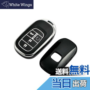 �y���������z[YANMW] N-BOX �J�X�^�� JF5 JF6 �L�[�P�[�X �K���z���_ �V�^�X�e�b�v���S�� �L�[�J�o�[ NBOX JF5 JF6 �V�r�b�N ZR-V ���F�[�� �L�[�z���_�[ 3�{�^�� �F�F�V���o�[�u���b�N�A�T�C�Y�F�L�[