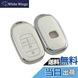 �y���������z[YANMW] N-BOX �J�X�^�� JF5 JF6 �L�[�P�[�X �K���z���_ �V�^�X�e�b�v���S�� �L�[�J�o�[ NBOX JF5 JF6 �V�r�b�N ZR-V ���F�[�� �L�[�z���_�[ 3�{�^�� �F�F�V���o�[�z���C�g�A�T�C�Y�F�L�[