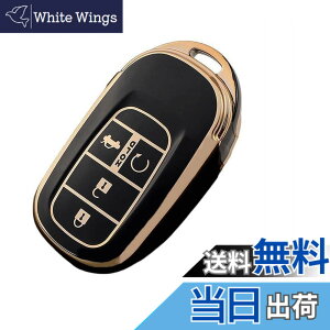 �y���������z[YANMW] N-BOX �J�X�^�� JF5 JF6 �L�[�P�[�X �K���z���_ �V�^�X�e�b�v���S�� �L�[�J�o�[ NBOX JF5 JF6 �V�r�b�N ZR-V ���F�[�� �L�[�z���_�[ 3�{�^�� �F�F�S�[���f���u���b�N�A�T�C�Y�F�L