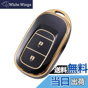 �y���������z[YANMW] N-BOX �J�X�^�� JF5 JF6 �L�[�P�[�X �K���z���_ �V�^�X�e�b�v���S�� �L�[�J�o�[ NBOX JF5 JF6 �V�r�b�N ZR-V ���F�[�� �L�[�z���_�[ 3�{�^�� �F�F�S�[���f���u���b�N�A�T�C�Y�F�L