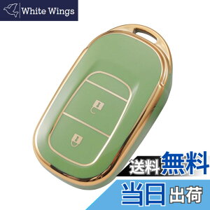 �y���������z[YANMW] N-BOX �J�X�^�� JF5 JF6 �L�[�P�[�X �K���z���_ �V�^�X�e�b�v���S�� �L�[�J�o�[ NBOX JF5 JF6 �V�r�b�N ZR-V ���F�[�� �L�[�z���_�[ 3�{�^�� �F�F�S�[���f���O���[���A�T�C�Y�F�L