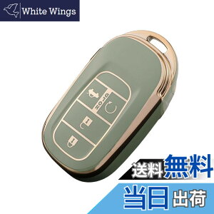 �y���������z[YANMW] N-BOX �J�X�^�� JF5 JF6 �L�[�P�[�X �K���z���_ �V�^�X�e�b�v���S�� �L�[�J�o�[ NBOX JF5 JF6 �V�r�b�N ZR-V ���F�[�� �L�[�z���_�[ 3�{�^�� �F�F�S�[���f���O���[���A�T�C�Y�F�L