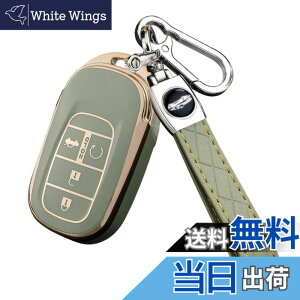 �y���������z[YANMW] N-BOX �J�X�^�� JF5 JF6 �L�[�P�[�X �K���z���_ �V�^�X�e�b�v���S�� �L�[�J�o�[ NBOX JF5 JF6 �V�r�b�N ZR-V ���F�[�� �L�[�z���_�[ 3�{�^�� �F�F�S�[���f���O���[���A�T�C�Y�F�L