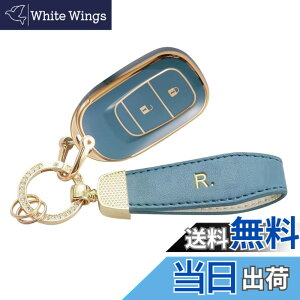 �y���������z[YANMW] N-BOX �J�X�^�� JF5 JF6 �L�[�P�[�X �K���z���_ �V�^�X�e�b�v���S�� �L�[�J�o�[ NBOX JF5 JF6 �V�r�b�N ZR-V ���F�[�� �L�[�z���_�[ 3�{�^�� �F�F�S�[���f���u���[�A�T�C�Y�F�L�[