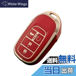 �y���������z[YANMW] N-BOX �J�X�^�� JF5 JF6 �L�[�P�[�X �K���z���_ �V�^�X�e�b�v���S�� �L�[�J�o�[ NBOX JF5 JF6 �V�r�b�N ZR-V ���F�[�� �L�[�z���_�[ 3�{�^�� �F�F�S�[���f�����b�h�A�T�C�Y�F�L�[