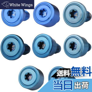 �y���������z�L�����E�F�C PARADYM Ai SMOKE ���������E�F�C�g�i�h���C�o�[/FW/�t�F�A�E�F�C�E�b�h�Ή��j�����݊� �򋗗��A�b�v �e������ �������J�X�^�}�C�Y ELYTE/MAX MAX D FAST�Ή� [���s�A���i] 