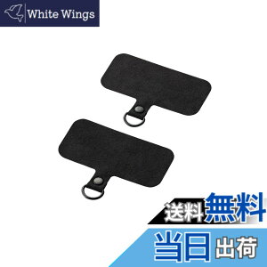 �y���������z[�G���R��] �X�}�z �X�g���b�v �X�g���b�v�z���_�[ 1��/2���^�C�v 2������ �ϋv��UP �ω׏d5kg �t�@�u���b�N �� �u���b�N P-STHD �F�F�u���b�N�A�T�C�Y�F�Ȃ�