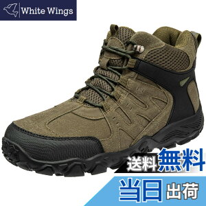 �y���������z[SOARHOPE] �g���b�L���O�V���[�Y �o�R �C �����Y ���f�B�[�X �o�R�V���[�Y �A�E�g�h�A�C �R�o�� �C �R���� �~�h���J�b�g �� �h�� ���S�� ������� �F�F�O���[���i���i�Ɏg���Ă�