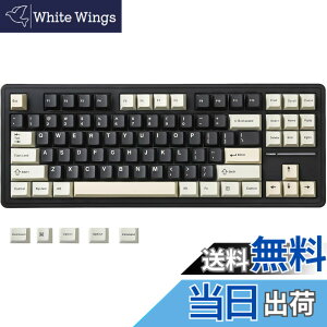 �y���������zYUNZII YZ87 �K�X�P�b�g���� ���J�j�J���L�[�{�[�h TKL ���C�����X�z�b�g�X���b�p �Q�[�~���O�L�[�{�[�h 4�w�p�b�h BT5.0/2.4G/USB-C NKRO RGB�o�b�N���C�g Linux/Win/Mac�p �Z�K�F�؎擾 �F�F