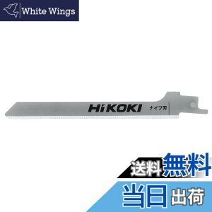 �y���������zHiKOKI(�n�C�R�[�L)_FCR18DA_�t���i/�A�N�Z�T�� �F�F�V���o�[