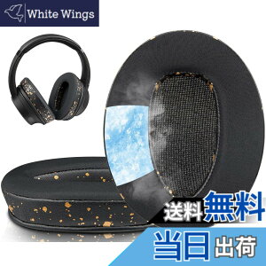 �y���������zSOULWIT �C���[�p�b�h �C���[�N�b�V���� Sony MDR-10R (10RNC 10RBT) & WH-CH700N & MDR-ZX770 (ZX770BN ZX770BT)/MDR-ZX780 (ZX780DC) ���C�����X �w�b�h�z�� �p �w�b�h�Z�b�g �p�b�h �\�t�g���U�[ �����p�b