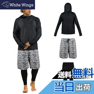�y���������z�yARMOTO�z ���b�V���K�[�h �����Y ���� ���� �p�[�J�[ ���M���X �T�[�t�p���c �t�B�b�g�l�X [UV�J�b�g UPF50+�E�z������] ���j �������p �傫���T�C�Y �F�FMRG1-20�A�T�C�Y�FM