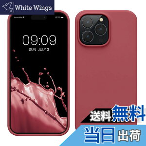 �y���������zkwmobile �X�}�z�P�[�X Apple iPhone 13�Ή� �P�[�X - �ɔ� TPU �V���R�� �}�C�N���t�@�C�o�[ �A���e�B�[�N�s���N �F�F�_�[�N���[�Y�A�T�C�Y�FiPhone 14 Pro Max