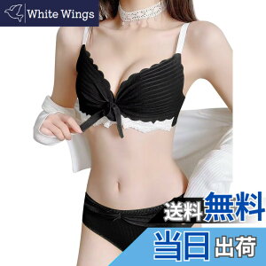 �y���������z[THREEGUN] �u���V���[�c�Z�b�g ����u�� �㉺ �m�����C���[ �u���W���[ �V���[�c�Z�b�g ����u���W���[ �����u�� �␳�u�� ���� �e�� ���� �F�F�u���b�N�A�T�C�Y�FL