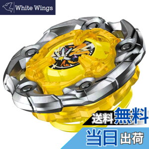 �y���������zBEYBLADE X �x�C�u���[�hX UX-01 �X�^�[�^�[ �h�����o�X�^�[ 1-60A �F�F����
