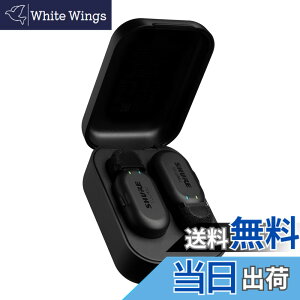 �y���������zShure �V���A MoveMic One���C�����X�}�C�N���z�� �F�F�u���b�N�A�T�C�Y�F���^