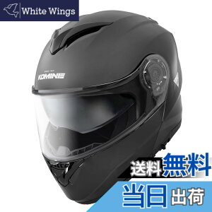 �y���������z�R�~�l(KOMINE) �o�C�N�p �V�X�e���w�����b�g �F�FGloss Black�A�T�C�Y�FM