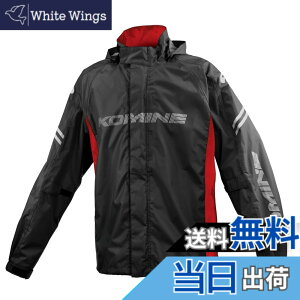 �y���������z[�R�~�l] �o�C�N�p �u���X�^�[���C���E�F�A�t�B�A�[�g RK-539 RK-5393 �J�� �J�b�p �h�� �F�FKOMINE Black Red�A�T�C�Y�FM