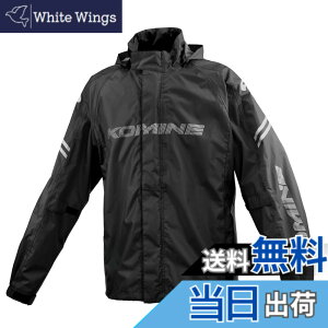 �y���������z[�R�~�l] �o�C�N�p �u���X�^�[���C���E�F�A�t�B�A�[�g RK-539 RK-5393 �J�� �J�b�p �h�� �F�FKOMINE Black�A�T�C�Y�F2XL