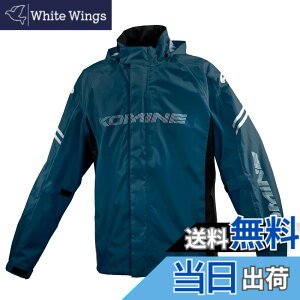 �y���������z[�R�~�l] �o�C�N�p �u���X�^�[���C���E�F�A�t�B�A�[�g RK-539 RK-5393 �J�� �J�b�p �h�� �F�FKOMINE Navy�A�T�C�Y�FXL