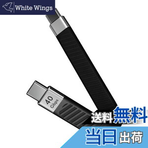�y���������zEzo Flex USB-C to USB-C �Z���P�[�u�� 13.5cm ���` �f�[�^�]���E�[�d�P�[�u�� PD�[�d�Ή� 0.13m USBC - USBC Type-C to Type-C �t���b�g�P�[�u�� Thunderbolt 3 / 4 �Ή� �����f�[�^�]�� �����[�d