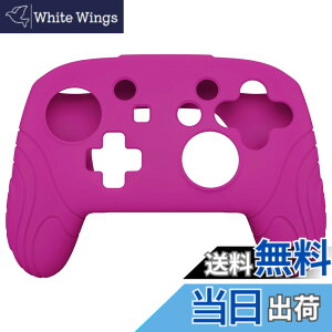 �y���������zPlayVital Switch Pro�R���g���[���[�ɑΉ��p�l�ԍH�w�Ɋ�Â�������~�߃V���R���J�o�[�P�[�X�A�X�C�b�`�v���R���p�\�t�g���o�[�v���e�N�^�[�X�L���A�T���O���b�v�L���b�v�t�� 