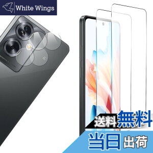 �y���������zkajsbdhnxcv �F�F�N���A�A�T�C�Y�FWHskyee �y2+2�zOPPO A79 5G