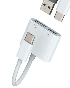 �y���������zLightning USB �ϊ� �A�_�v�^ USB3.0 OTG ���C�g�j���O �P�[�u�� �Ή�Apple MFI�F�� �R���o�[�^�[ �A�b�v�� USB-A �J���� �o�b�N�A�b�v �f�[�^�ڍs �ڑ� �A�_�v�^�[ �����ӂ��� �g�тȂ� 