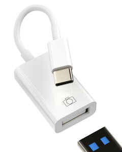 �y���������zLightning USB �ϊ� �A�_�v�^ USB3.0 OTG ���C�g�j���O �P�[�u�� �Ή�Apple MFI�F�� �R���o�[�^�[ �A�b�v�� USB-A �J���� �o�b�N�A�b�v �f�[�^�ڍs �ڑ� �A�_�v�^�[ �����ӂ��� �g�тȂ� 