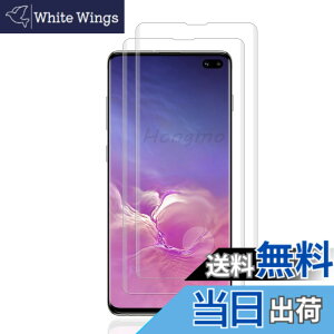 �y���������z�t�B���� kemopt �T�C�Y�FLZ1-S8�y2���zGalaxy S10 Plus