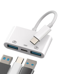 �y���������zLightning USB �ϊ� �A�_�v�^ USB3.0 OTG ���C�g�j���O �P�[�u�� �Ή�Apple MFI�F�� �R���o�[�^�[ �A�b�v�� USB-A �J���� �o�b�N�A�b�v �f�[�^�ڍs �ڑ� �A�_�v�^�[ �����ӂ��� �g�тȂ� 