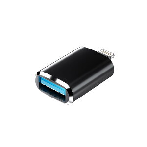 �y���������z�A�b�v�� Lightning USB �ϊ� �A�_�v�^�[ �Ή�Apple MFI�F�� USB3.0 OTG ���C�g�j���O �R���o�[�^�[ �A�C�t�H��USB-A �J���� �f�[�^�ڍs �o�b�N�A�b�v �ڑ� �A�_�v�^ �P�[�u�� �����ӂ��� 