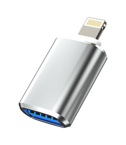 �y���������z�A�b�v�� Lightning USB �ϊ� �A�_�v�^�[ �Ή�Apple MFI�F�� USB3.0 OTG ���C�g�j���O �R���o�[�^�[ �A�C�t�H��USB-A �J���� �f�[�^�ڍs �o�b�N�A�b�v �ڑ� �A�_�v�^ �P�[�u�� �����ӂ��� 