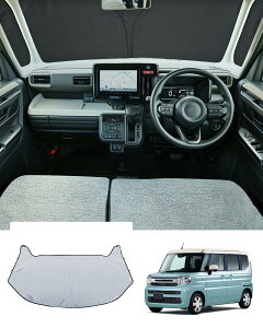 �y���������z�yGAFAT�z�T���V�F�[�h �P�^ �F�F��F�ƍ��F�A�T�C�Y�F�X�Y�L �X�y�[�V�A/�X�y�[�V�A�J�X�^��