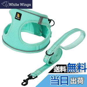 �y���������zBELLA & PAL ���p �n�[�l�X ���[�h �Z�b�g ���^�� �����^�� �L�p�n�[�l�X ���� ��������h�~ �T�C�Y�����\ ��Ԕ��� �E���ȒP �ϋv�� �ʋC�� �\�t�g ���b�V�� �F�F�~���g�O���[��