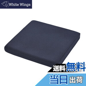 �y���������zBaibu Home ���z�c �N�b�V���� �F�F�j�b�g�l�C�r�[