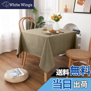 �y���������zAooHome �e�[�u���N���X ���� �����` �k�� ���n ����h�~ ������� �V���v�� �e�[�u���J�o�[ ���l�� �ϔM �ې� �������ȒP �ƒ�p �G���K���g 4�l���� 135x180cm 120cm �F�F�R�[�q