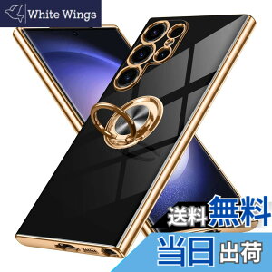 �y���������zGalaxy S23 �P�[�X �����O�t�� Samsung �M�����N�V�[ S23 / docomo SC-51D / au SCG19 �p �J�o�[ Uovon �X�}�z�P�[�X �X�^���h�@�\ ���� �ԍڃz���_�[ �Ή� �g�уJ�o�[ �y�� �X�g���b�v���t�� ��