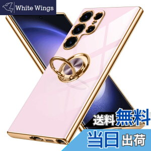 �y���������zGalaxy S23 �P�[�X �����O�t�� Samsung �M�����N�V�[ S23 / docomo SC-51D / au SCG19 �p �J�o�[ Uovon �X�}�z�P�[�X �X�^���h�@�\ ���� �ԍڃz���_�[ �Ή� �g�уJ�o�[ �y�� �X�g���b�v���t�� ��