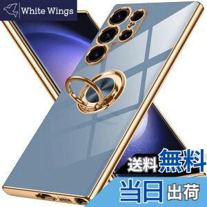 �y���������zGalaxy S23 �P�[�X �����O�t�� Samsung �M�����N�V�[ S23 / docomo SC-51D / au SCG19 �p �J�o�[ Uovon �X�}�z�P�[�X �X�^���h�@�\ ���� �ԍڃz���_�[ �Ή� �g�уJ�o�[ �y�� �X�g���b�v���t�� ��