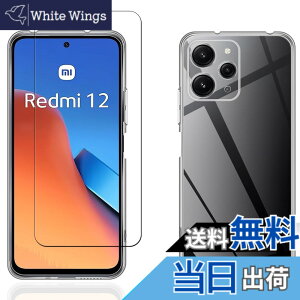 �y���������z�t�B���� kemopt �T�C�Y�FLZ1-E6�y1+1�zRedmi 12 5G ����