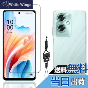 �y���������z�t�B���� kemopt �T�C�Y�FLZ1-E7�y1+1�zOPPO A79 5G ����