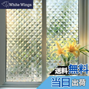 �y���������zDUOFIRE 3D���p�t�B���� �ډB���V�[�g �K���X�t�B���� �f�M �Ռ� ���I�h�~ �F�F3D�����`�A�T�C�Y�F60x200cm