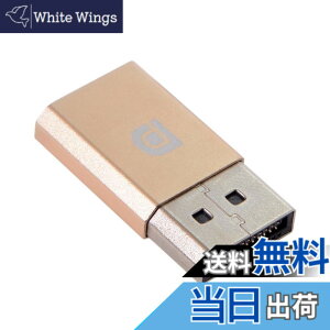 �y���������zNFHK �A�_�v�^�[ ���z�f�B�X�v���C�A�_�v�^�[ 4K VGA DVI �f�B�X�v���C�|�[�g Mini-DP HDMI USB-C 1.4 DDC EDID �_�~�[�v���O �w�b�h���X �S�[�X�g �f�B�X�v���C �G�~�����[�^�[ HDTV 4K@60Hz �F