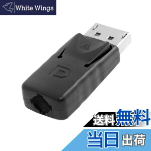 �y���������zNFHK �A�_�v�^�[ ���z�f�B�X�v���C�A�_�v�^�[ 4K VGA DVI �f�B�X�v���C�|�[�g Mini-DP HDMI USB-C 1.4 DDC EDID �_�~�[�v���O �w�b�h���X �S�[�X�g �f�B�X�v���C �G�~�����[�^�[ HDTV 4K@60Hz �F