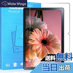 �y���������zFOR �p�̃K���X�t�B���� �����K���X�t�B���� �ώw�� ������ �\�ʍd�x9H PCduoduo �F�FNEC LAVIE Tab T10d�A�T�C�Y�FNEC LAVIE Tab T10d