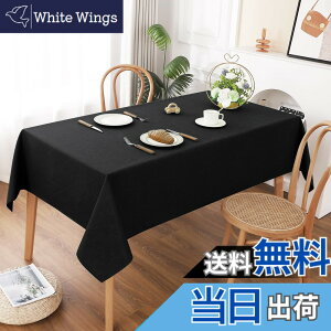 �y���������zAooHome �e�[�u���N���X ���� �����` �k�� ���n ����h�~ ������� �V���v�� �e�[�u���J�o�[ ���l�� �ϔM �ې� �������ȒP �ƒ�p �G���K���g 4�l���� 135x180cm 120cm �F�F�u���b